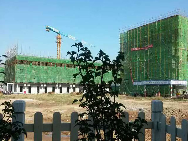 中鐵建設集團Hp產業區