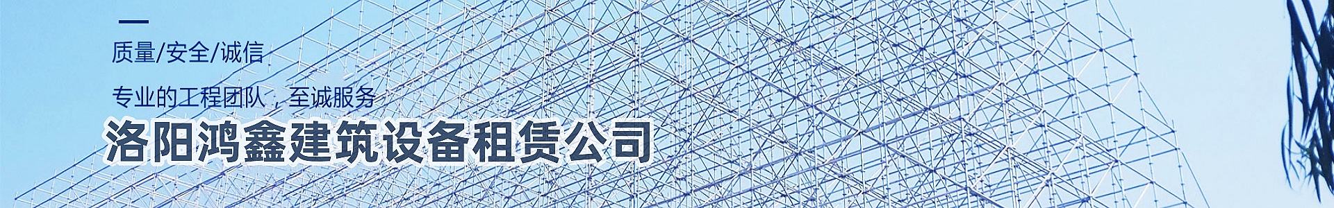 工程案例